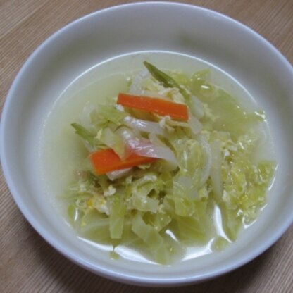 なかなか卵を食べたがらない息子に大好きな野菜と一緒に食べてもらうことに成功しました！！キャベツの旨味たっぷりのスープおいしかったです。